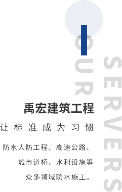 優(yōu)勢(shì)標(biāo)題