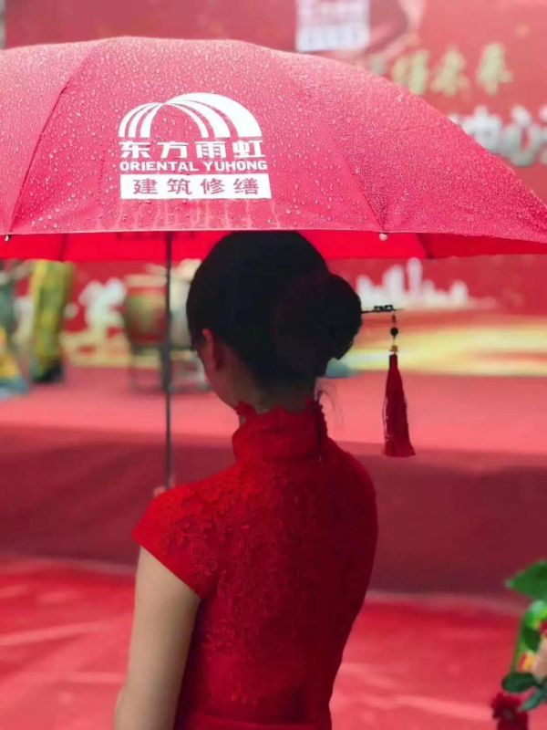 面對滲漏，我們該如何區(qū)分責(zé)任