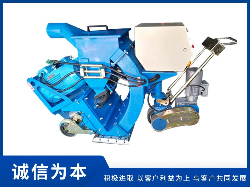 拋丸機(jī)