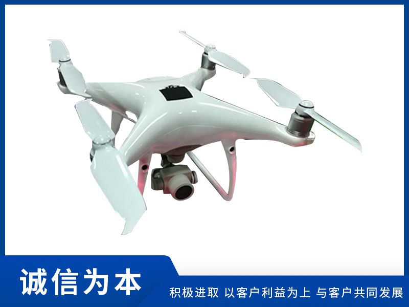 無(wú)人機(jī)探測(cè)儀