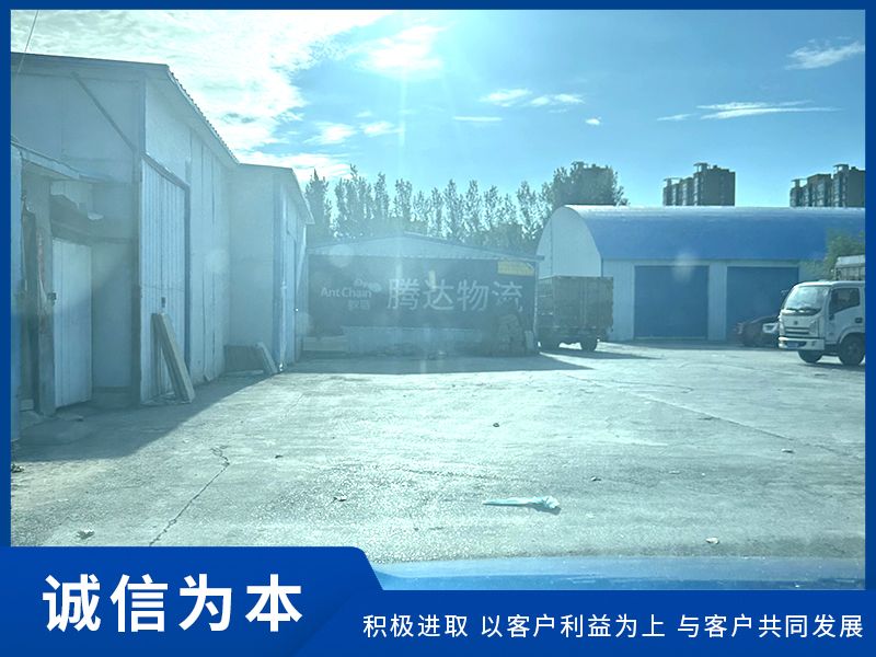 倉(cāng)庫(kù)出租