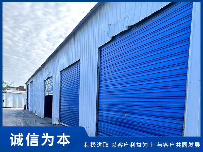 倉(cāng)庫(kù)出租