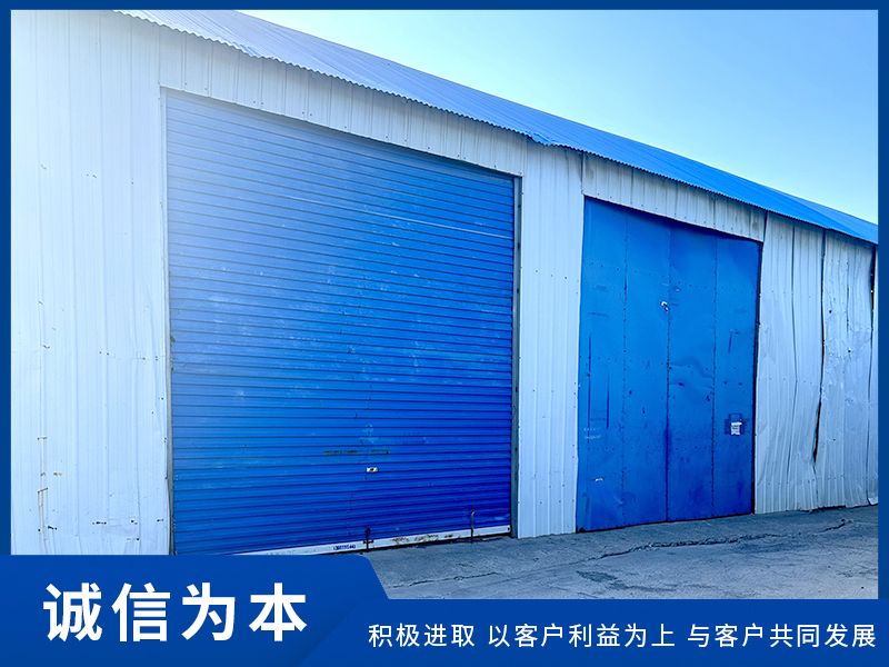倉(cāng)庫(kù)出租