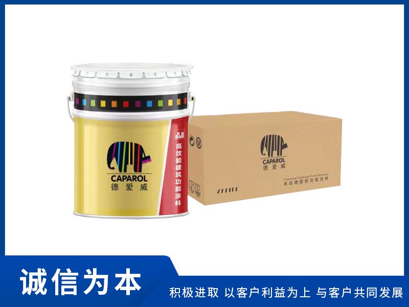 裝飾涂料