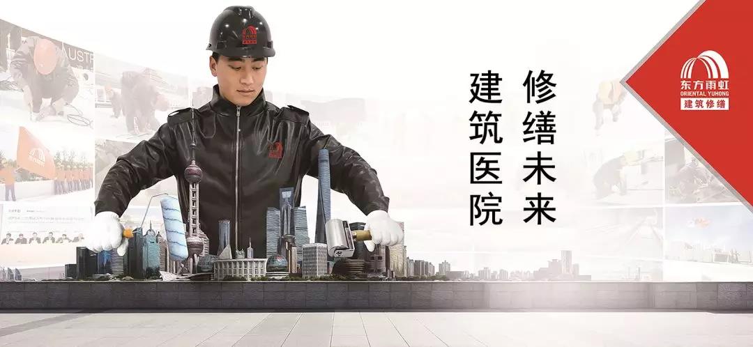 微信圖片_20190617155253