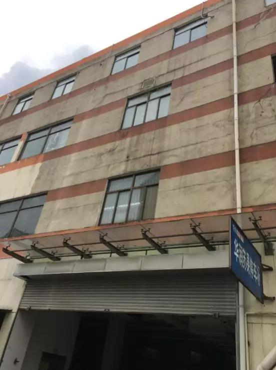 微信圖片_20190617161800